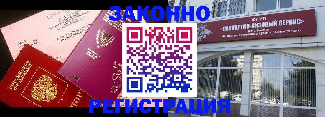 форма 3 в Туймазы